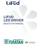   Lifud Technology Co., Ltd.