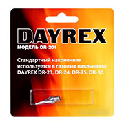  Dayrex