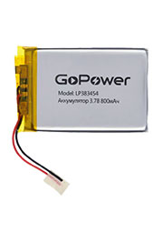  GoPower